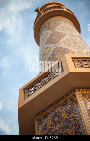 Turm von Katara Masjid, Katara Cultural Village, Katar Stockfoto