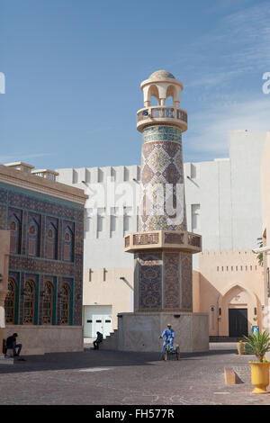 Katara Masjid, Katara Cultural Village, Katar, Stockfoto