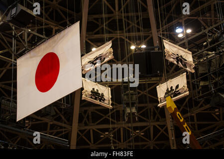 Eine japanische Flagge weht im Inneren der Ryōgoku Kokugikan in Tokyo Stockfoto