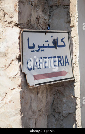 Cafeteria Zeichen, Souq Waqif, Doha, Katar Stockfoto