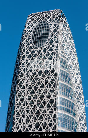 Mode Gakuen Cocoon Tower, Nishi-Shinjuku, Shinjuku, Tokio, Japan Stockfoto