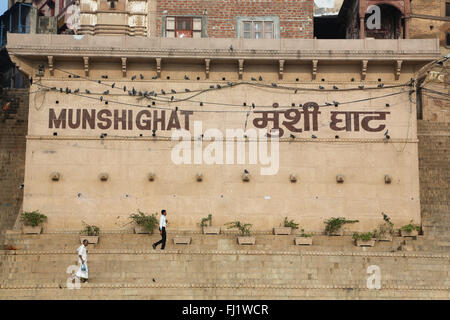 Munshi ghat - Varanasi, Indien - Architektur Stockfoto