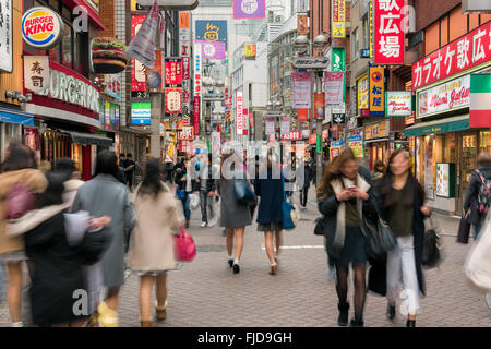 Tokyo, Japan - 6. Januar 2016: Center Gai Einkaufsstraße in Shibuya, Tokio. Stockfoto