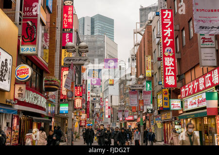 Tokyo, Japan - 6. Januar 2016: Center Gai Einkaufsstraße in Shibuya, Tokio. Stockfoto