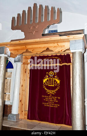 Alte Synagoge Pkiin, Israel Stockfoto