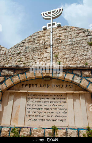 Alte Synagoge Pkiin, Israel Stockfoto