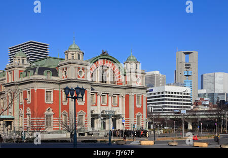 Japan, Osaka, Central Public Hall Stockfoto