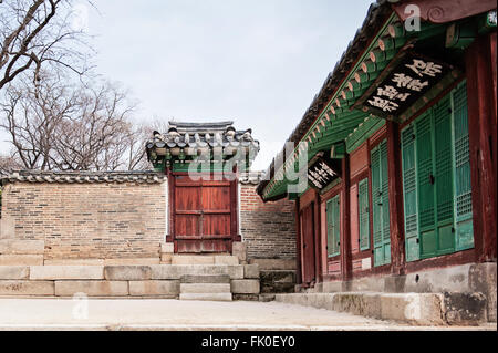 Innerhalb des Changdeokgung-Palast, Seoul, Südkorea Stockfoto