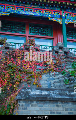 Runde Stadt oder Stadt der Harmonie im Beihai-Park, Peking, China Stockfoto