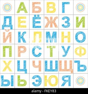 Russisches Alphabet Farbmuster Stock Vektor
