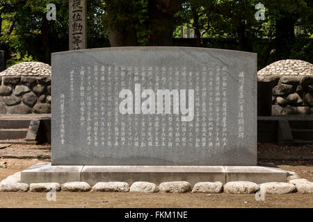 Grab von Tokugawa Yoshinobu, der letzte Shogun der Edo-Zeit, Yanaka Cemetery, Taito Stadt, Tokio, Japan Stockfoto