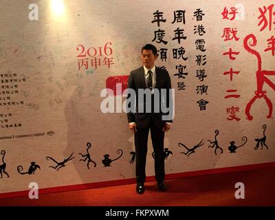 Hongkong, China. 9. März 2016. Aaron Kwok besucht den Hong Kong Film Directors Guild in Hongkong, China am 9. März 2016. © TopPhoto/Alamy Live-Nachrichten Stockfoto