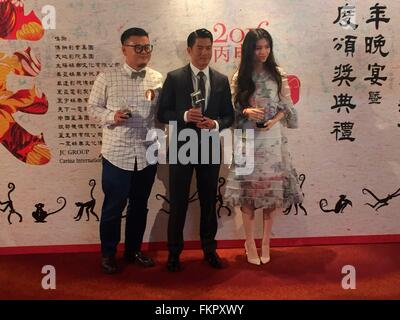 Hongkong, China. 9. März 2016. Aaron Kwok besucht den Hong Kong Film Directors Guild in Hongkong, China am 9. März 2016. © TopPhoto/Alamy Live-Nachrichten Stockfoto