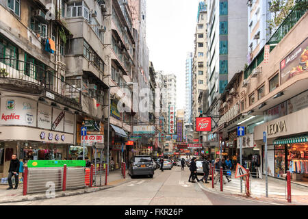 Hong Kong - China, 14. Januar 2016: Touristen in Tsim Sha Tsui Stockfoto