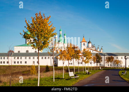 STARAYA SLOBODA, LENINGRAD REGION, Russland - 13. Oktober 2013: The Holy Trinity Alexander Svirsky Kloster in der Oblast Leningrad Stockfoto