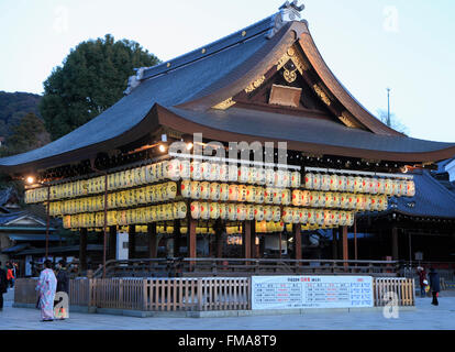 Japan; Kyoto, Yasaka-Schrein, Papierlaternen, Stockfoto