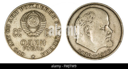 Jubiläum, Rubel USSR Stockfoto