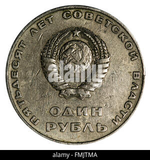 Jubiläum, Rubel USSR Stockfoto