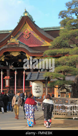 Japan; Kyoto; Kitano Tenmangu Schrein, Stockfoto