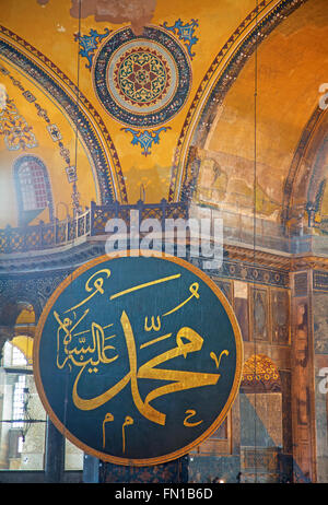 ISTANBUL - 3.Mai: Innenraum der "Aya (Hagya) Sophia" Kirche umgewandelt Moschee auf Mal 3, 2015 in Istanbul, Türkei. Mosaic co Stockfoto