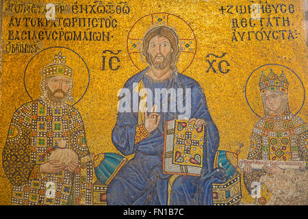 ISTANBUL - 3.Mai: Innenraum der "Aya (Hagya) Sophia" Kirche umgewandelt Moschee auf Mal 3, 2015 in Istanbul, Türkei. Mosaic co Stockfoto