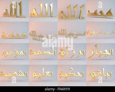 Islamische Namen Allahs in Gold mit Reflexion und hoher Qualität zu rendern. Übersetzung von links nach rechts: Gott, Prophet Mohammed, Stockfoto