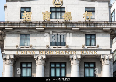 China Merchants Bank Gebäude auf dem Bund in Shanghai, China Stockfoto