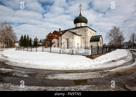 Ansicht der alten St.-Georgs Kathedrale in Jurjew-Polsky Stadt als Teil der goldenen Ring touristischen Route, Russland Stockfoto