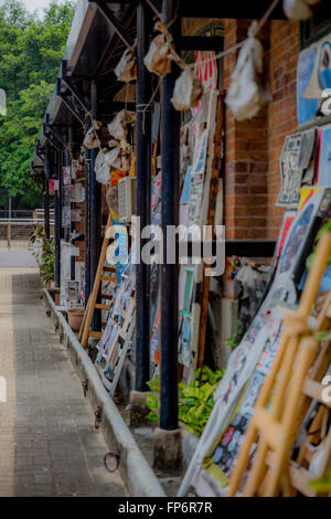 Das Vieh Depot Artist Village an Ma Tau Kok Stockfoto