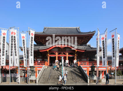 Japan, Nagoya, Osu Kannon Tempel, Stockfoto