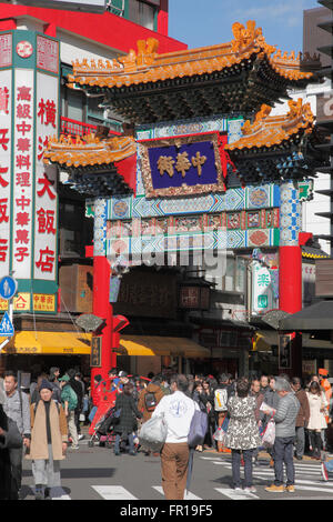 Japan, Yokohama, Chinatown, Tor, Menschen, Stockfoto