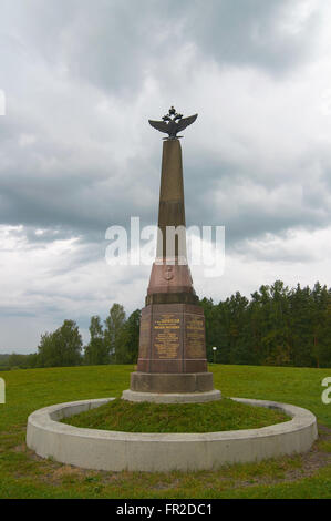 Gedenkstein bei Borodino Schlachtfeld in Russland Stockfoto