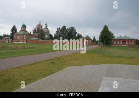 Blick auf Spaso-Borodinskiy Frauenkloster in Borodino, Moscow Region, Russland. Stockfoto