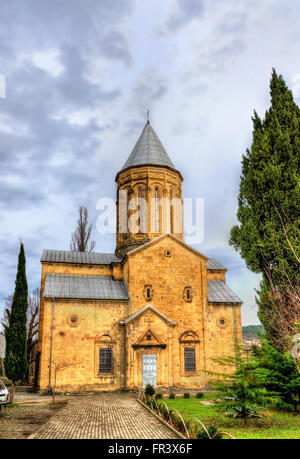 Die untere Kirche St. Georg in Kutaisi Stockfoto