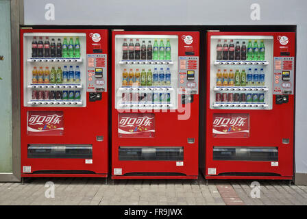Coca Cola Maschine Expo in Shanghai - Weltausstellung 2010 in Shanghai Stadt Stockfoto