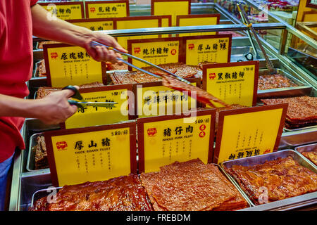 Macau Stockfoto