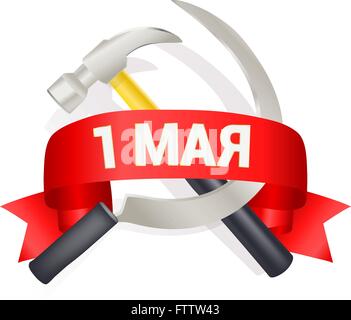 1. Mai-Tag Gruß Illustration mit Hammer und Sichel und ein Bogen mit Text. Labor Day-Gruß, internationaler Tag der Arbeit Stock Vektor