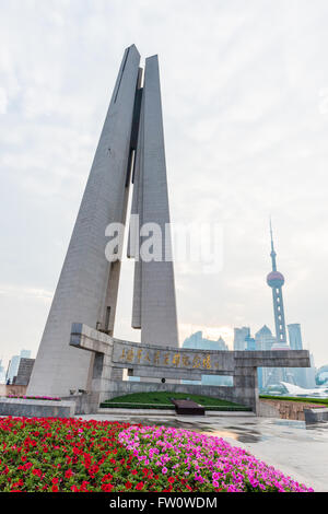 Das Volk Helden Denkmal Gebäude in Shanghai Stockfoto