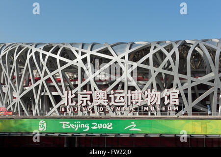 Beijing, China - 26. Oktober 2015: Nahaufnahme Foto von Beijing National Stadium auch bekannt als Nest des Vogels. Stockfoto