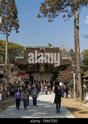 Kitano Tenmangu Schrein, Kyoto - bekannt für seine Pflaumenblüten Anfang März. Stockfoto