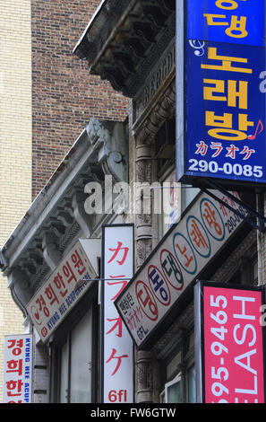 Koreatown Geschäft Zeichen, Midtown Manhattan, New York City, USA Stockfoto