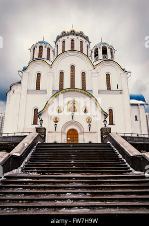 Moskau, Russland - 6. März 2016: Kirche der Fürbitte der Heiligen Jungfrau in Yasenevo Stockfoto