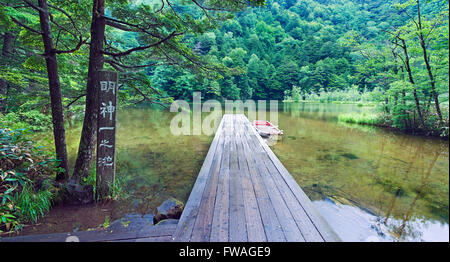 Kamikochi Nationalpark in Nagano, Japan Stockfoto