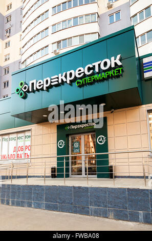 Samara-Store Perekrjostok (Kreuzung) Stockfoto