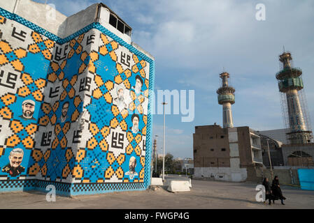 Rund um den Schrein Komplex, Haram e Razavi, Mashhad, Iran, Westasien Stockfoto