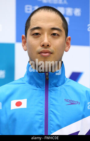 Yokohama International Schwimmzentrum, Kanagawa, Japan. 12. Juni 2016. Taiga Hayashida Schwimmen: Japan Swimming Championships von Menschen mit einer geistigen Behinderung in Yokohama International Schwimmzentrum, Kanagawa, Japan. © Shingo Ito/AFLO SPORT/Alamy Live-Nachrichten Stockfoto