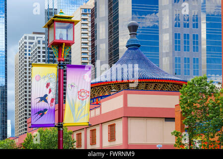 Chinesisches Kulturzentrum Calgary, Calgary, Alberta, Kanada Stockfoto