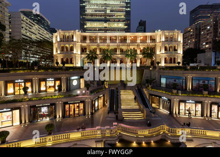 Luxus Hotel Hullet Haus und shopping Arkaden, 1881 Heritage, Tsim Sha Tsui, Kowloon, Hong Kong, China Stockfoto