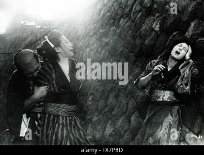 Donzoko der unteren tiefen Jahr: 1957 Japon Regisseur: Akira Kurosawa Ganjiro Nakamura, Isuzu Yamada, Kyoko Kagawa Stockfoto