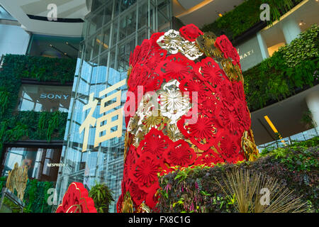 Siam Paragon Einkaufszentrum Pathum Wan Bangkok Thailand Stockfoto